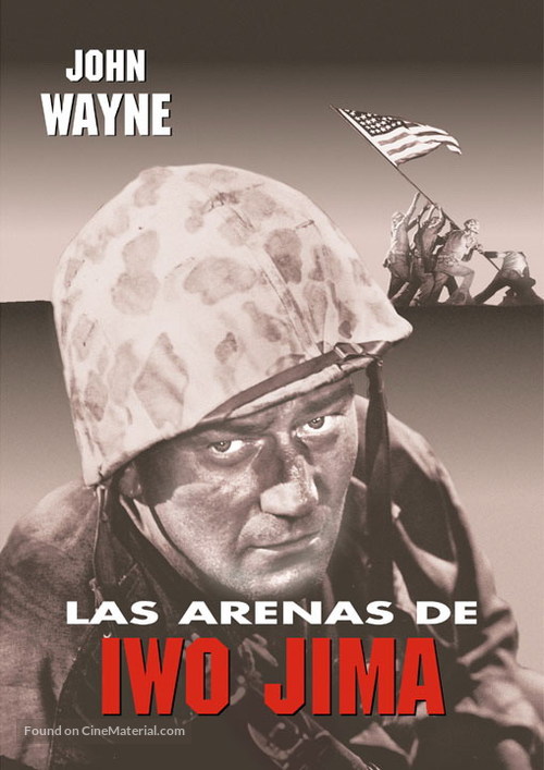 Sands of Iwo Jima - Argentinian DVD movie cover
