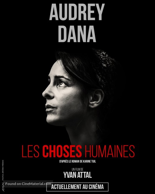 Les Choses humaines - French Movie Poster