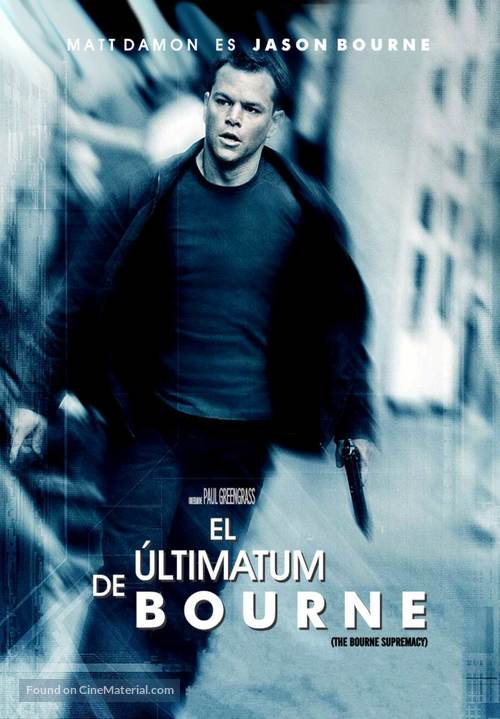 The Bourne Ultimatum - Argentinian Movie Poster