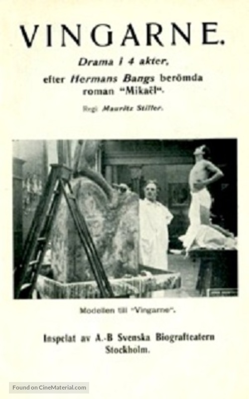 Vingarne - Swedish VHS movie cover