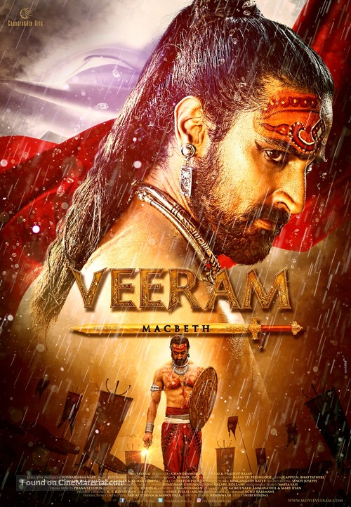 Veeram: Macbeth - Indian Movie Poster