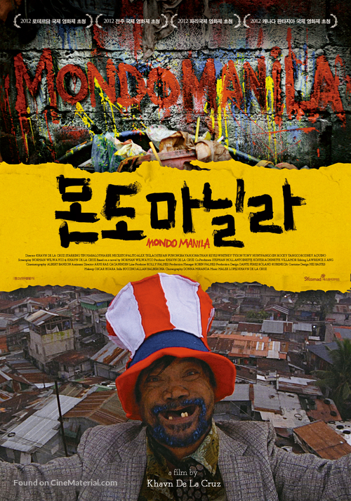 Mondomanila, or: How I Fixed My Hair After a Rather Long Journey - South Korean Movie Poster