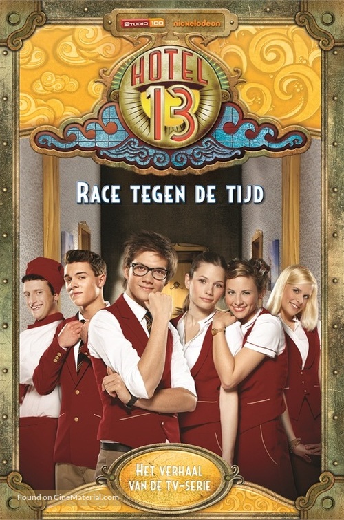 &quot;Hotel 13&quot; - Belgian DVD movie cover