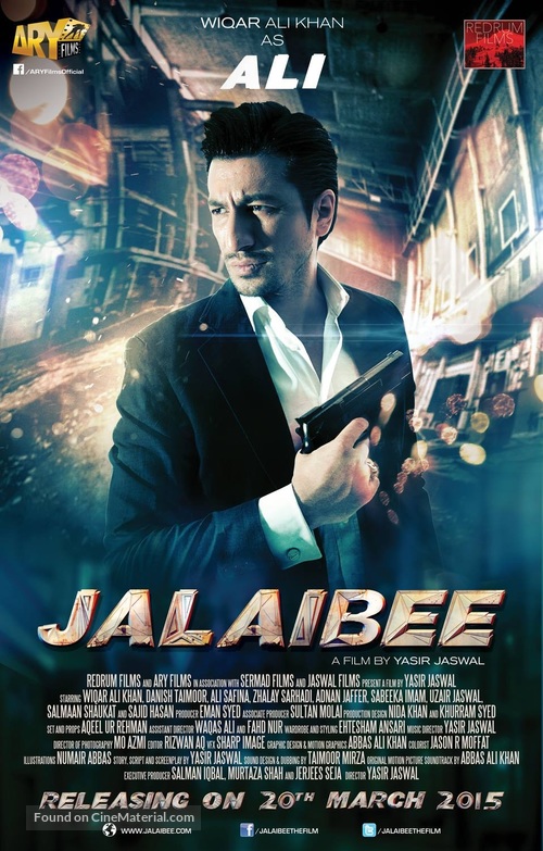 Jalaibee - Pakistani Movie Poster