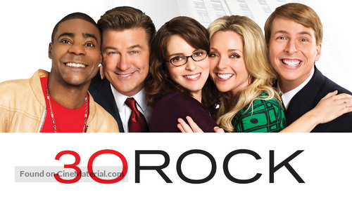 &quot;30 Rock&quot; - Movie Poster