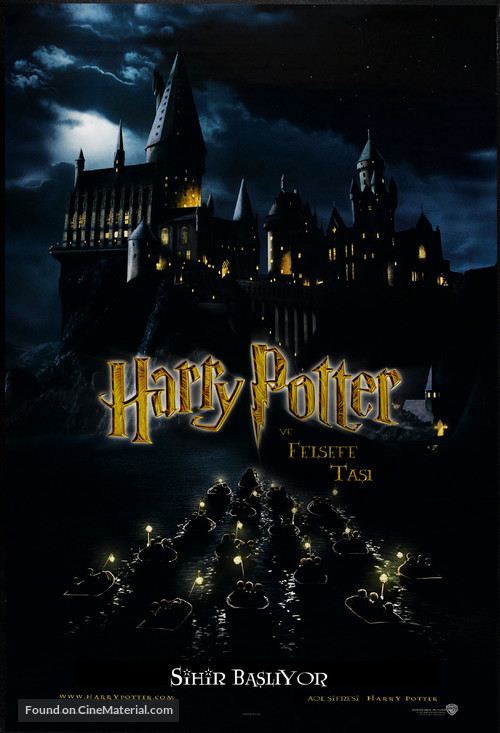 Harry Potter and the Philosopher&#039;s Stone - Turkish Movie Poster