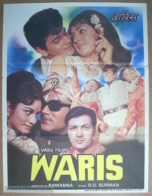 Waris - Indian Movie Poster