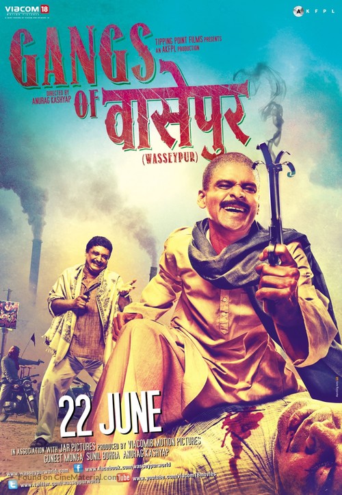 Gangs of Wasseypur - Indian Movie Poster