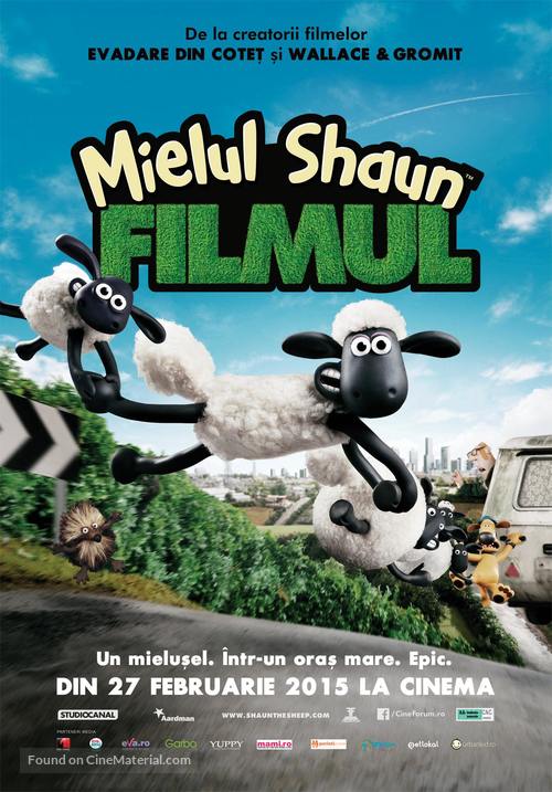 Shaun the Sheep - Romanian Movie Poster