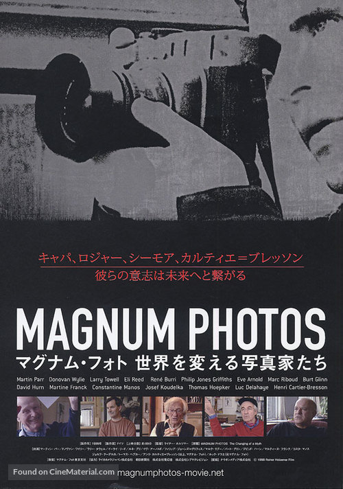 Magnum Photos - Ein Mythos &auml;ndert sich - Japanese poster