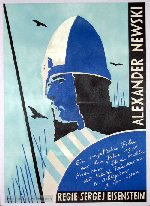 Aleksandr Nevskiy - German Movie Poster