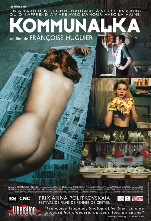 Kommunalka - French Movie Poster