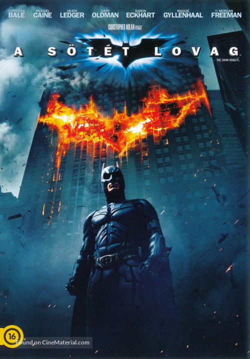 The Dark Knight - Hungarian DVD movie cover