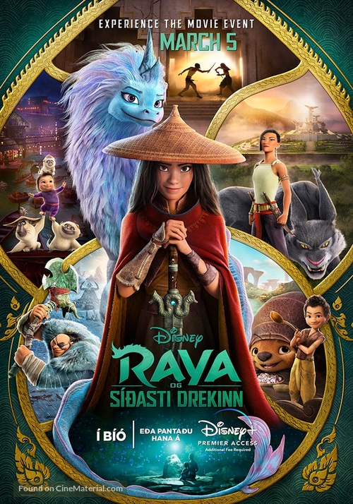 Raya and the Last Dragon - Icelandic Movie Poster