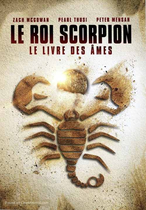 The Scorpion King: Book of Souls - French DVD movie cover