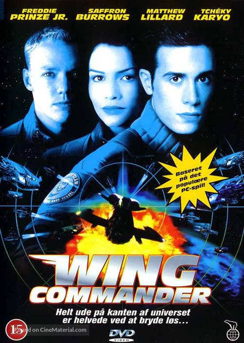 Wing Commander - Danish DVD movie cover