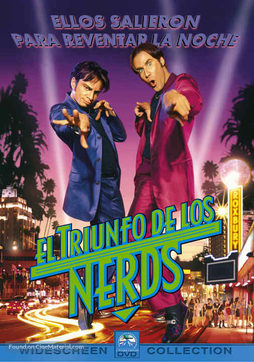 A Night at the Roxbury - Argentinian DVD movie cover