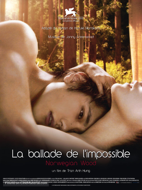 Noruwei no mori - French Movie Poster