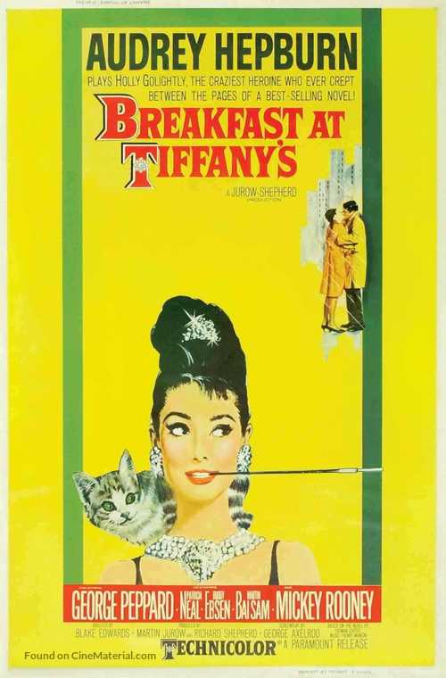 Breakfast at Tiffany&#039;s - Movie Poster