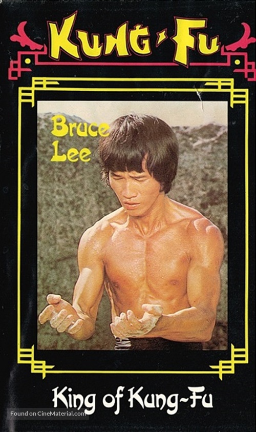 Bruce the Super Hero - German VHS movie cover