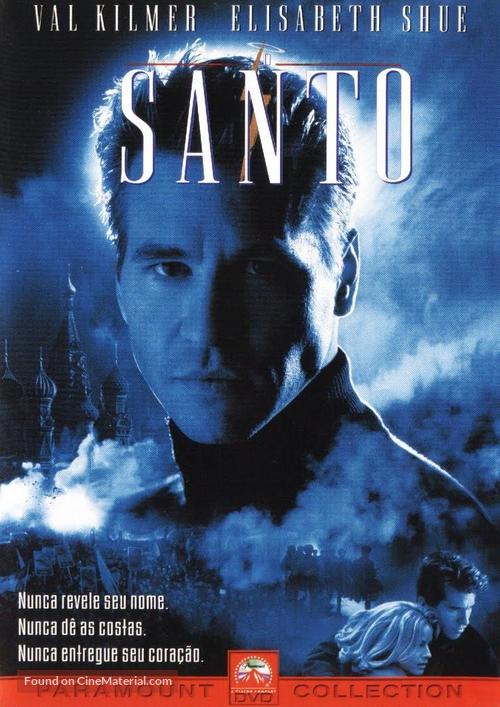 The Saint - Brazilian DVD movie cover