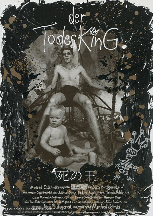 Todesking, Der - Japanese Movie Poster
