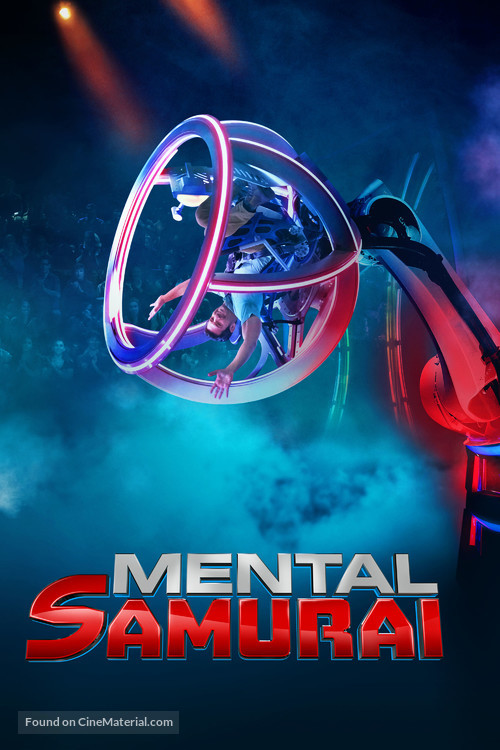 &quot;Mental Samurai&quot; - Movie Cover