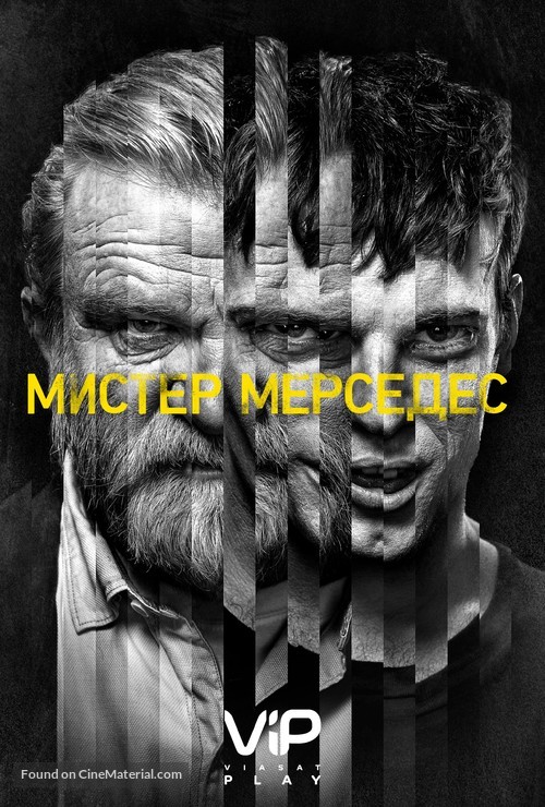 &quot;Mr. Mercedes&quot; - Russian Movie Poster