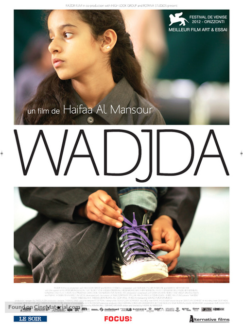 Wadjda - Belgian Movie Poster