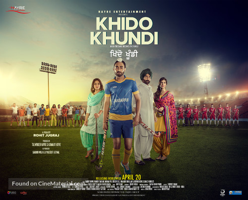 Khido Khundi - Indian Movie Poster