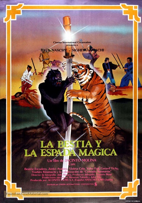 La bestia y la espada m&aacute;gica - Spanish Movie Poster