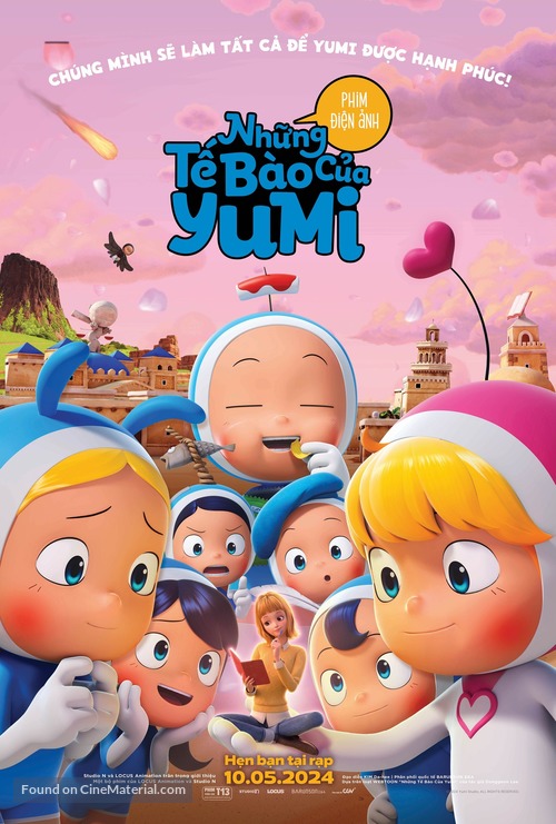 Yumiui Sepodeul Deo Mubi - Vietnamese Movie Poster