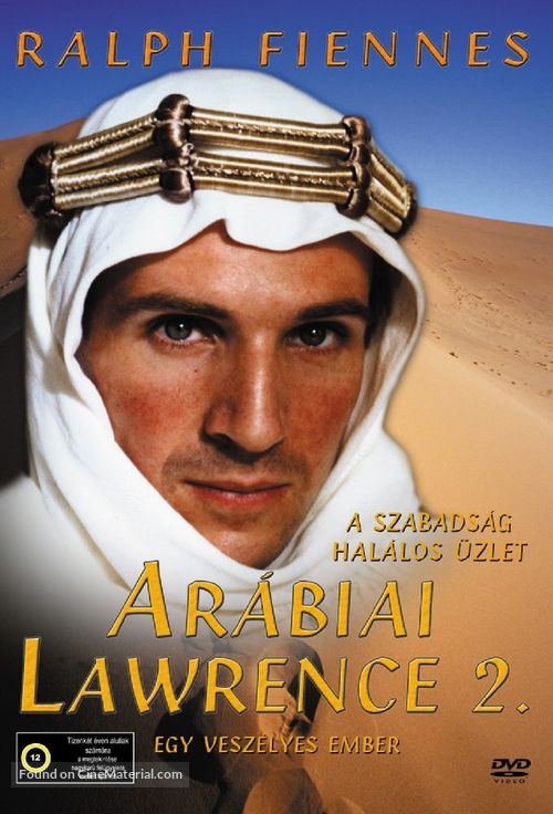 A Dangerous Man: Lawrence After Arabia - Hungarian DVD movie cover
