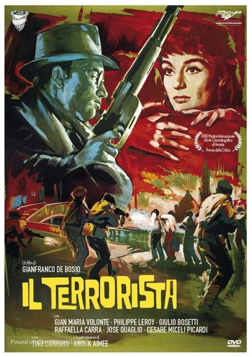 Il terrorista - Italian DVD movie cover