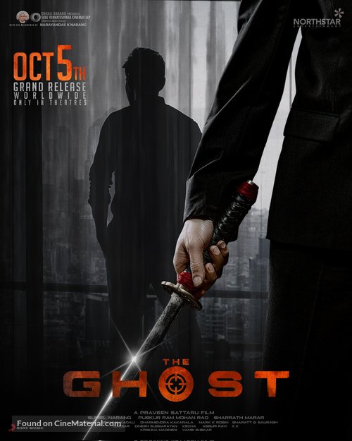 The Ghost - Indian Movie Poster