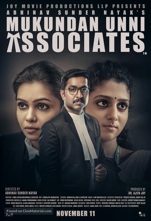 Mukundan Unni Associates - Indian Movie Poster