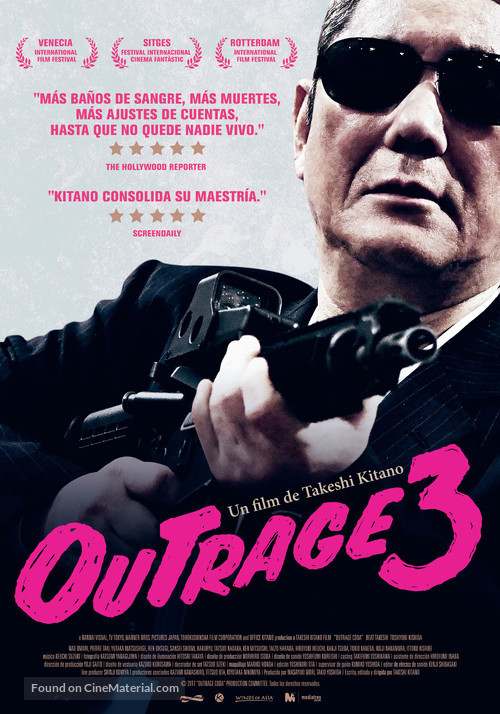 Outrage Coda - Spanish Movie Poster