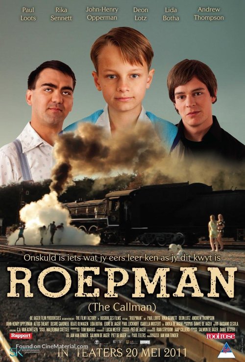 Roepman - South African Movie Poster