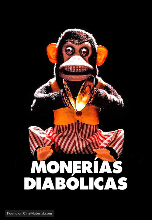 Monkey Shines - Argentinian Movie Cover