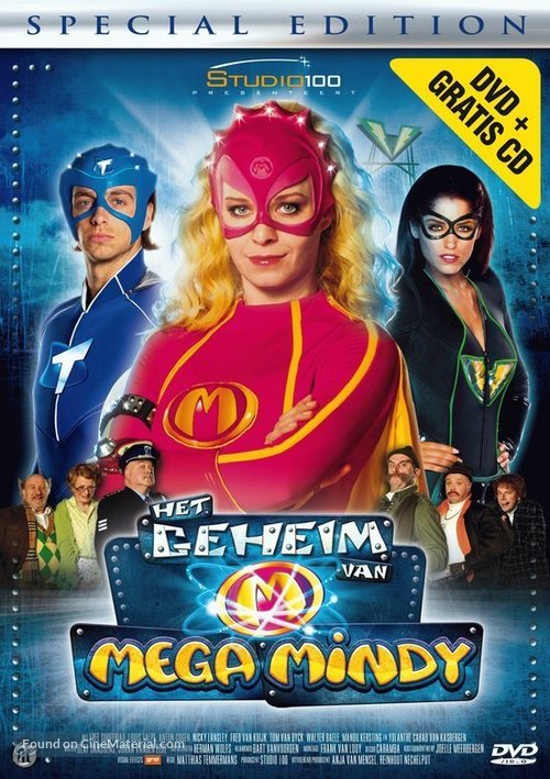 Het geheim van Mega Mindy - Belgian DVD movie cover