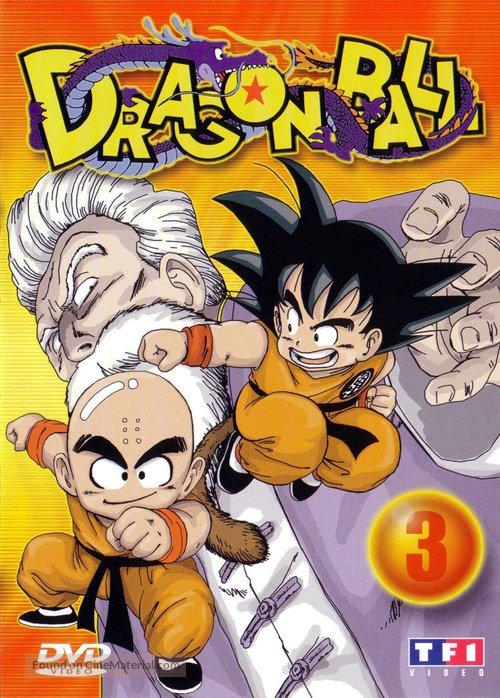&quot;Dragon Ball&quot; - Japanese Movie Cover