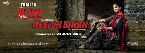 Needhi Singh - Indian Movie Poster