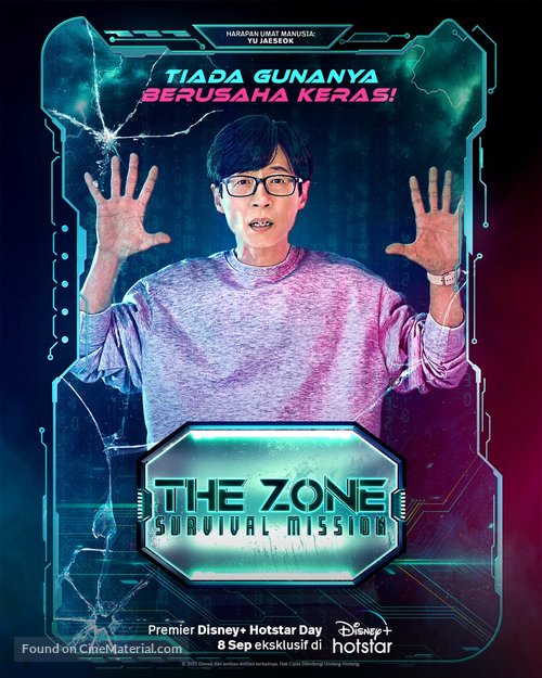 &quot;The Zone: Survival Mission&quot; - Indonesian Movie Poster