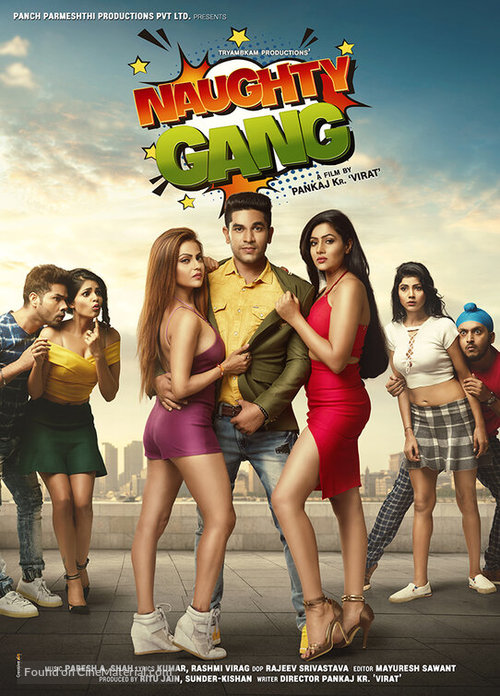 Naughty Gang - Indian Movie Poster