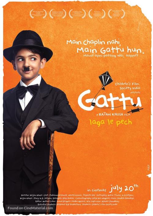 Gattu - Indian Movie Poster