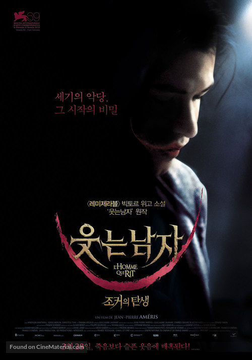 L&#039;homme qui rit - South Korean Movie Poster