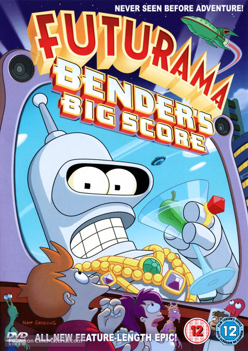 Futurama: Bender&#039;s Big Score! - British Movie Cover