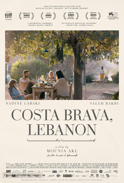 Costa Brava, Lebanon - International Movie Poster