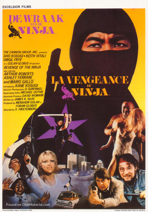 Revenge Of The Ninja - Belgian Movie Poster