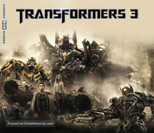 Transformers: Dark of the Moon - Hungarian Blu-Ray movie cover